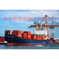 青島內(nèi)貿(mào)海運(yùn)集裝箱貨運(yùn)代理 助力國內(nèi)貿(mào)易高效物流