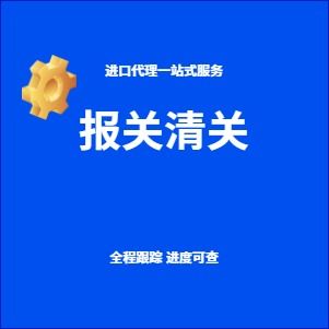 互聯(lián)網(wǎng)銷售時代的國際貿(mào)易代理選擇指南