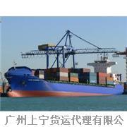 從廣州到廈門 集裝箱內(nèi)貿(mào)海運新選擇，門到門服務(wù)降低物流成本